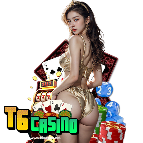 t6casino เข้าสู่ระบบ